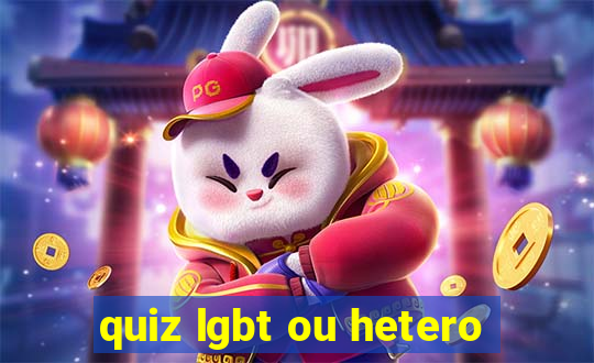 quiz lgbt ou hetero